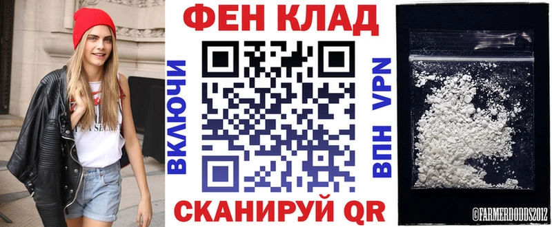 кракен маркетплейс Болгар АМФЕТАМИН VHQ где можно купить