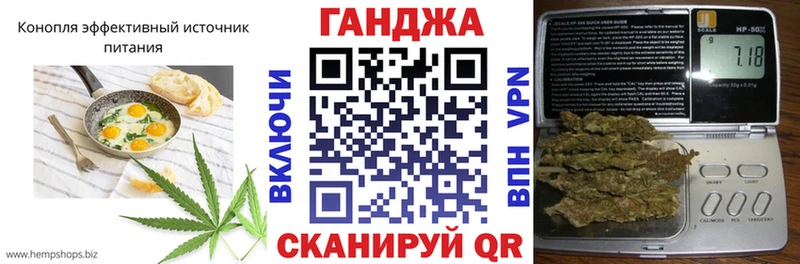 Canna-Cookies марихуана  закладка  Болгар 