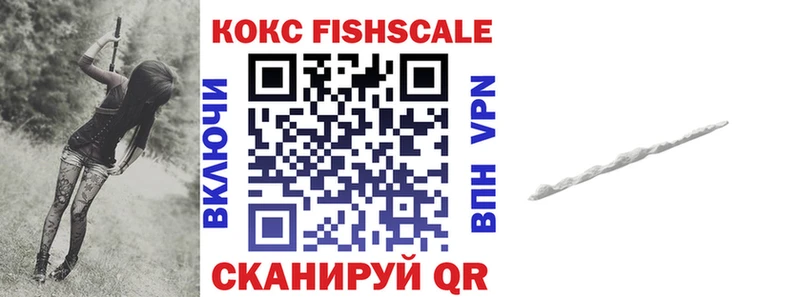 Кокаин 99%  купить наркоту  Болгар 