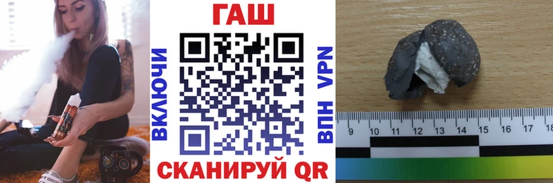 сайты даркнета формула  Болгар  Гашиш убойный  дарнет шоп 