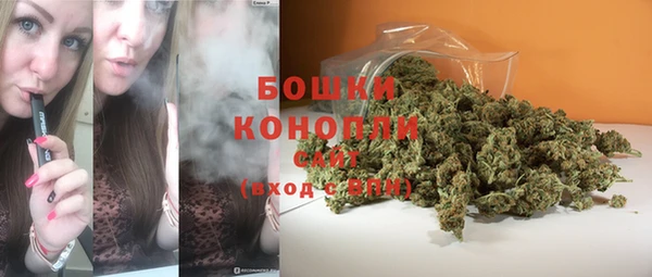 метамфетамин Абинск