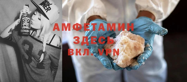 гашик Алзамай