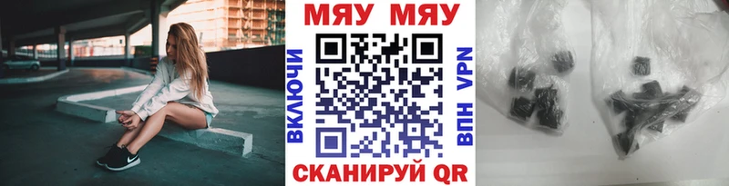 цена наркотик  Болгар  OMG ONION  Меф кристаллы 